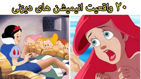 فیلم سوپر کارتونی - آپارات کودک مجموعه کاملی از بهترین و محبوب ترین انیمیشن ها و کارتون های ایرانی و خارجی ( به همراه دوبله‌ های اختصاصی ) ، محیطی امن برای سرگرمی کودکان 